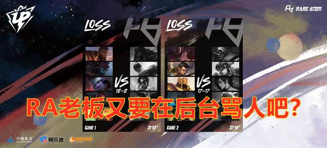 他们都在预 他们都在预